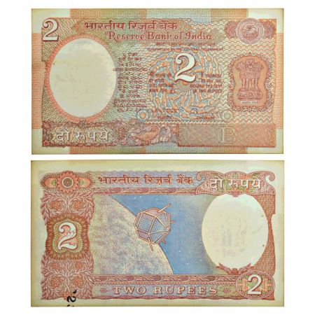 2 rupees, misprint, ND (1992-1997), aryabhatta series, signed by C. Rangarajan, inset 'B',