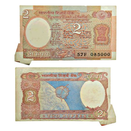 2 rupees, misprint, ND (1992-1997), aryabhatta series, signed by C. Rangarajan, inset 'B',