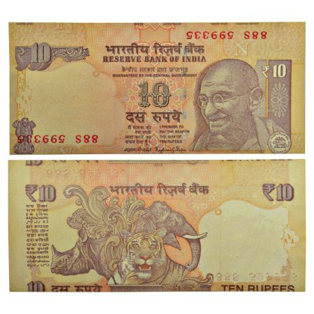10 rupees, misprint, 2015, gandhi series, signed by Raghuram G. Rajan, inset 'N', serial n