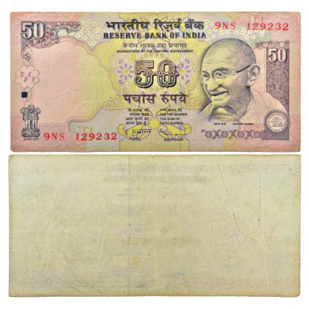 50 rupees, misprint, ND (2008-2013), signed by D. Subbarao, inset 'E', serial no.: 9NS 129