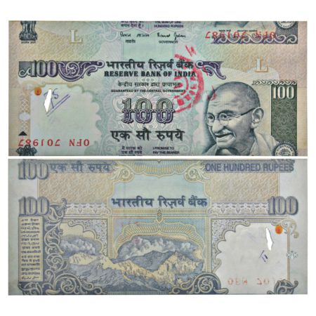 100 rupees, misprint, ND (1997-2003), signed by Bimal Jalan, inset 'L', serial no.: 0FN 70