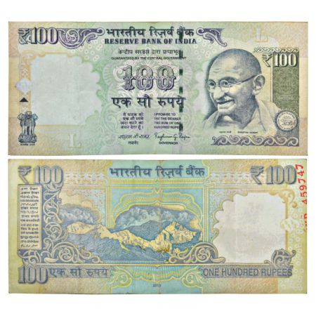 100 rupees, misprint, 2015, signed by Raghuram G. Rajan, inset 'L', serial number not prin
