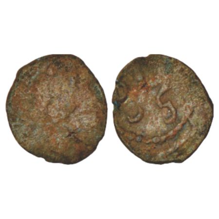 Vakatakas of Vidarbha and the Deccan, anonymous copper coin, (300-400 AD), unpublished in 