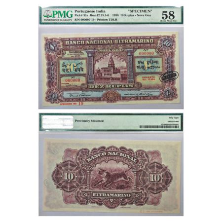 Indo-Portuguese Territories, Specimen, 10 rupias, 5th Issue, dated 11th January 1938, sign