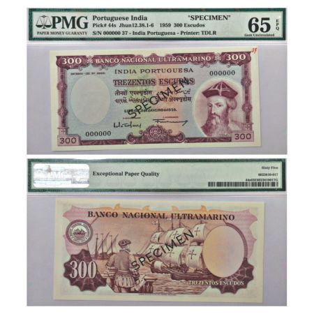 Indo-Portuguese Territories, Specimen, 300 Escudos note, 7th Issue, dated 2nd January 1959