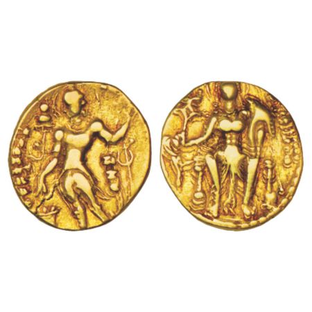 Gupta Empire, gold dinar of Samudra Gupta, (335-380 AD), 'standard / javelin' type, BMC I,